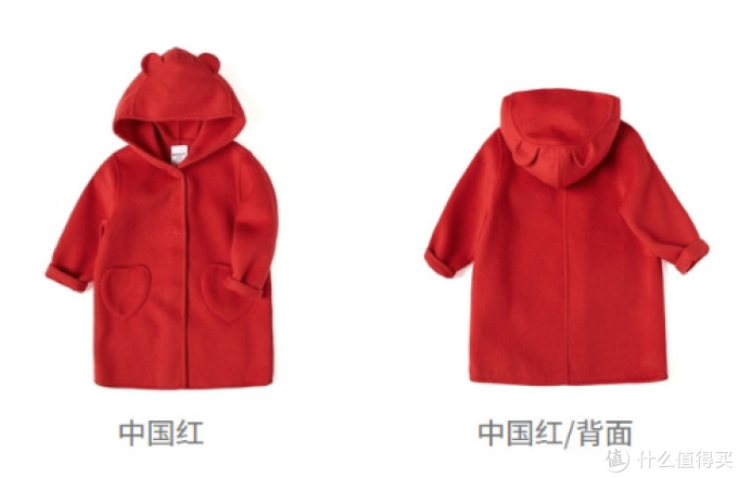 宝宝拜年穿什么?50元~300元选品推荐30款——balabala篇