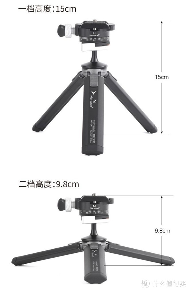 马小路MT-06 桌面迷你三脚架云台套装 新年交友价开箱