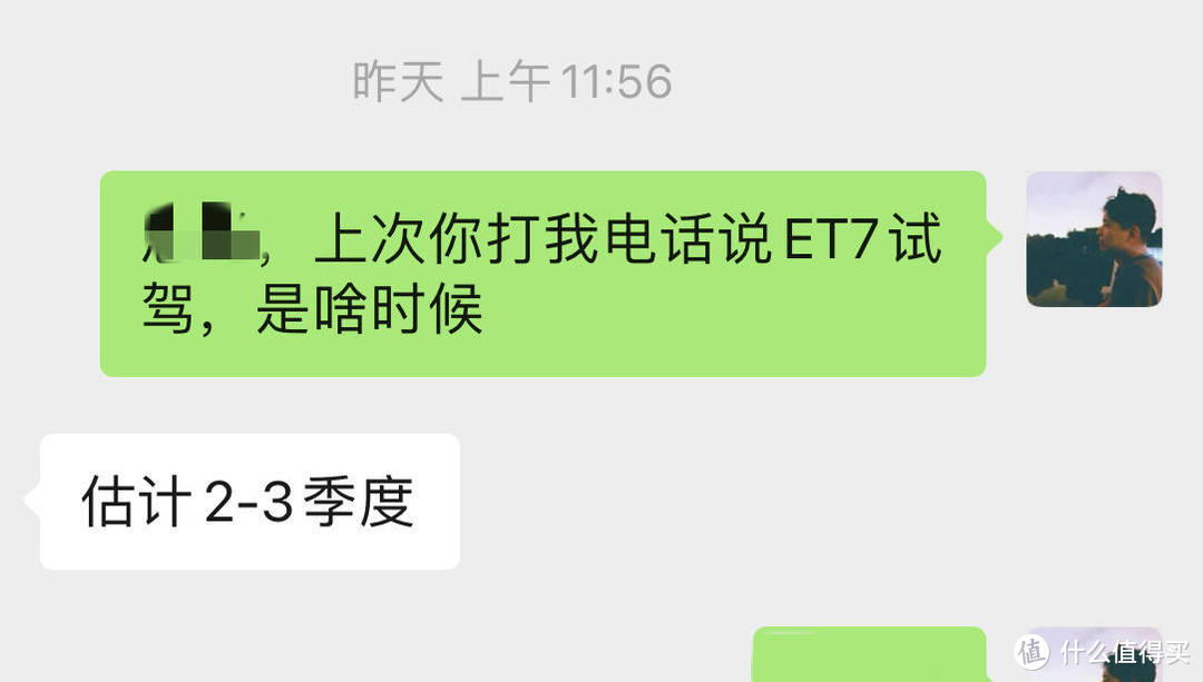 2.3吨电动爹冬季续航跌50%尿崩？远没你想象那么可怕。顺便谈谈影响续航因素及提高续航方法