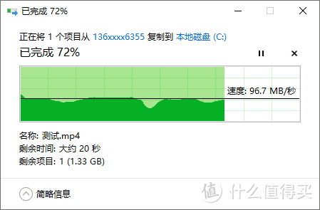 简单易用，远程无忧：极空间 私有云 Z2 使用评测