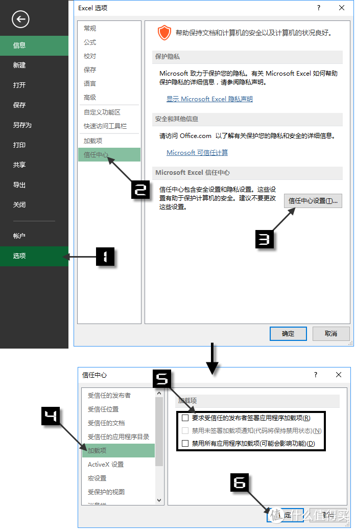 免费强大易用的Excel扩展工具，系列一，强烈建议收藏_软件技能_什么值得买