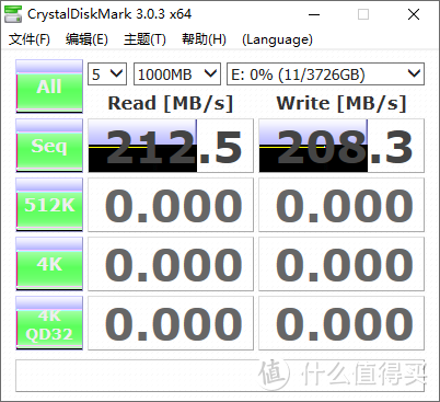 读写200MB/秒：海康威视 西数紫盘 4TB 监控级机械硬盘 晒单