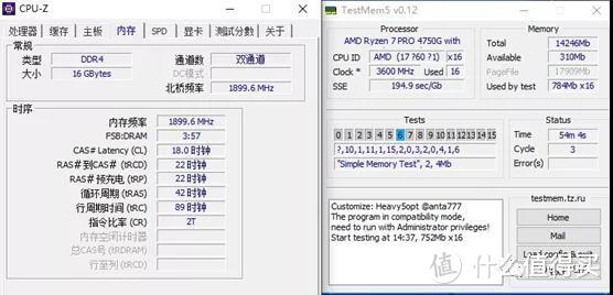 低价高频RGB内存，光威血影3600评测