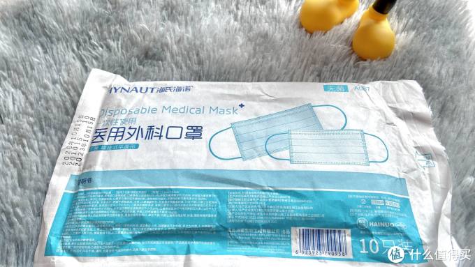 对比了多款口罩,我选择海氏海诺的原因如下