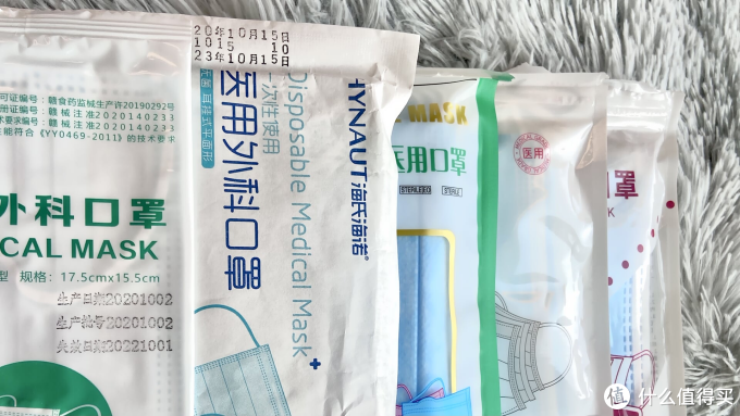 对比了多款口罩,我选择海氏海诺的原因如下