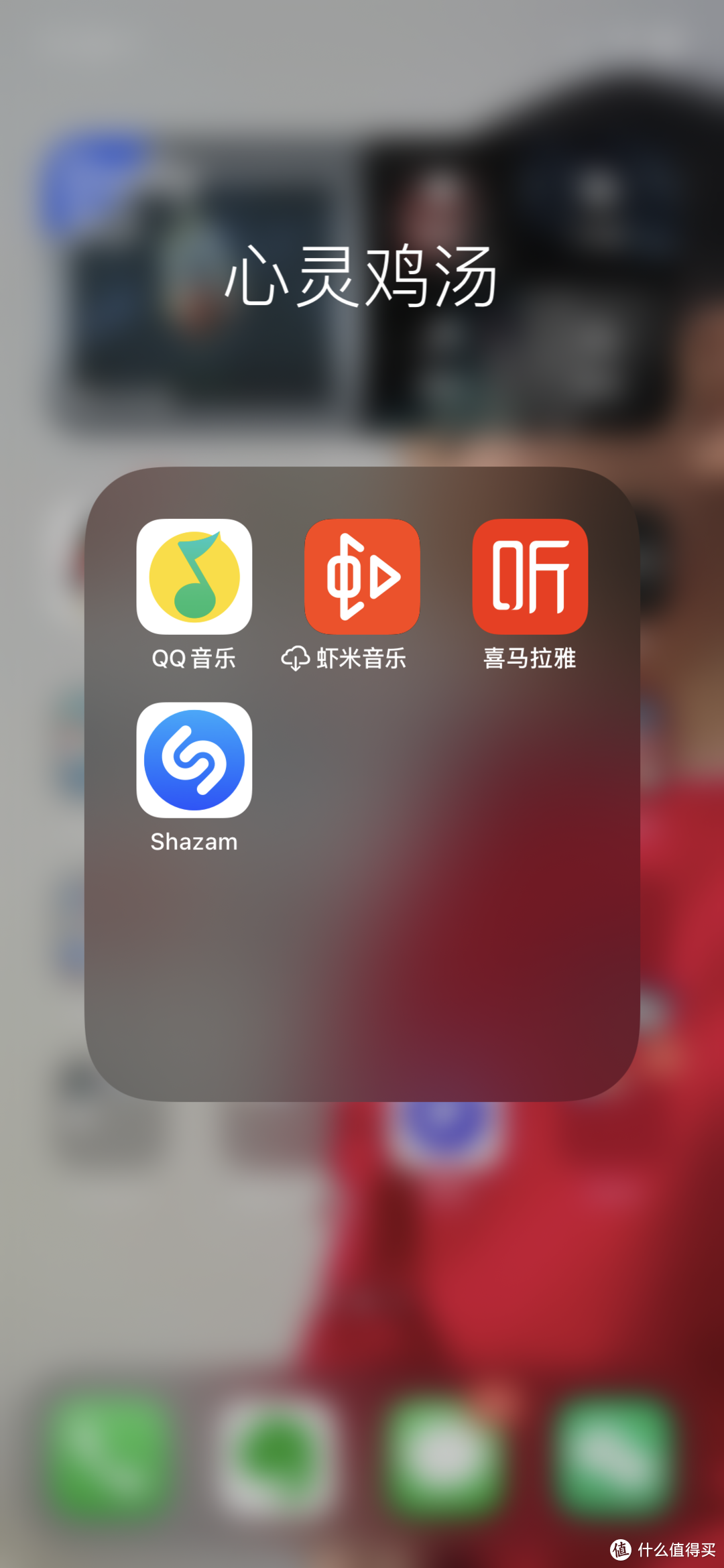 "后虾米时代"的良心音乐app竟然来自企鹅家？