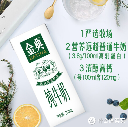 打工人熬夜后遗症——结膜炎！（另附熬夜助眠好物推荐）