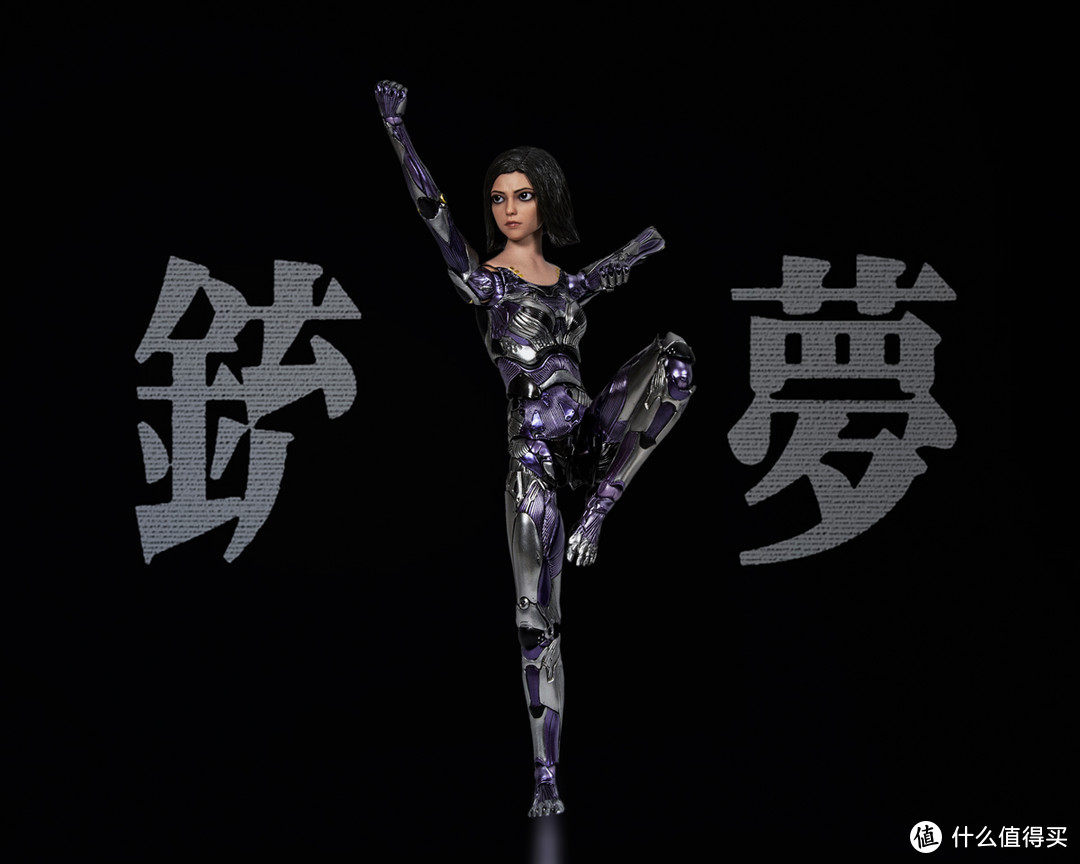 最强赛博朋克女战士：Hot Toys MMS520 阿丽塔 1/6 可动人偶