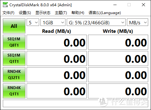 旧盘换新盒，够用就行，倍思2.5寸SATA两款移动硬盘盒测试对比