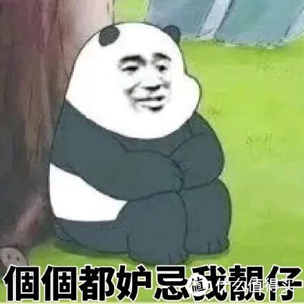 厨房水槽选不对？这份作业上万人在线抄!(上篇)