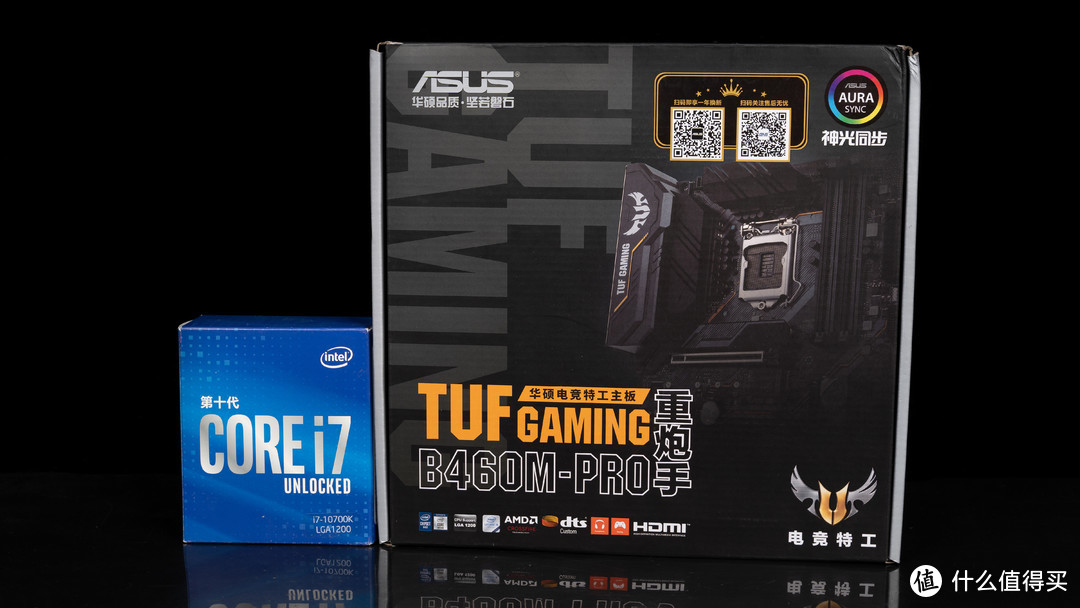 TUF GAMING B460M PRO重炮手开箱测试，带得动i7-10700K吗？