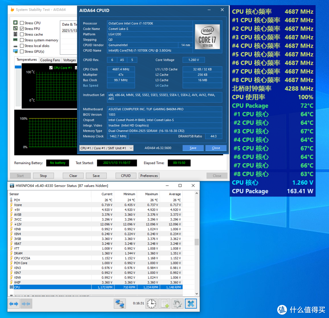 TUF GAMING B460M PRO重炮手开箱测试，带得动i7-10700K吗？