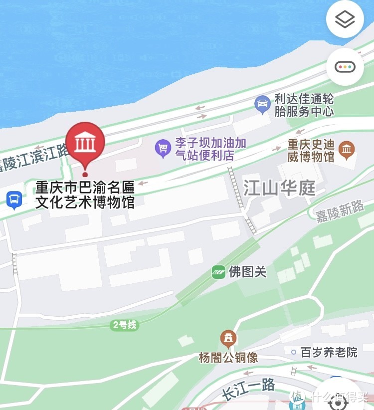 重庆的博物馆升级了！大足石刻变为一级，2家民营博物馆上榜