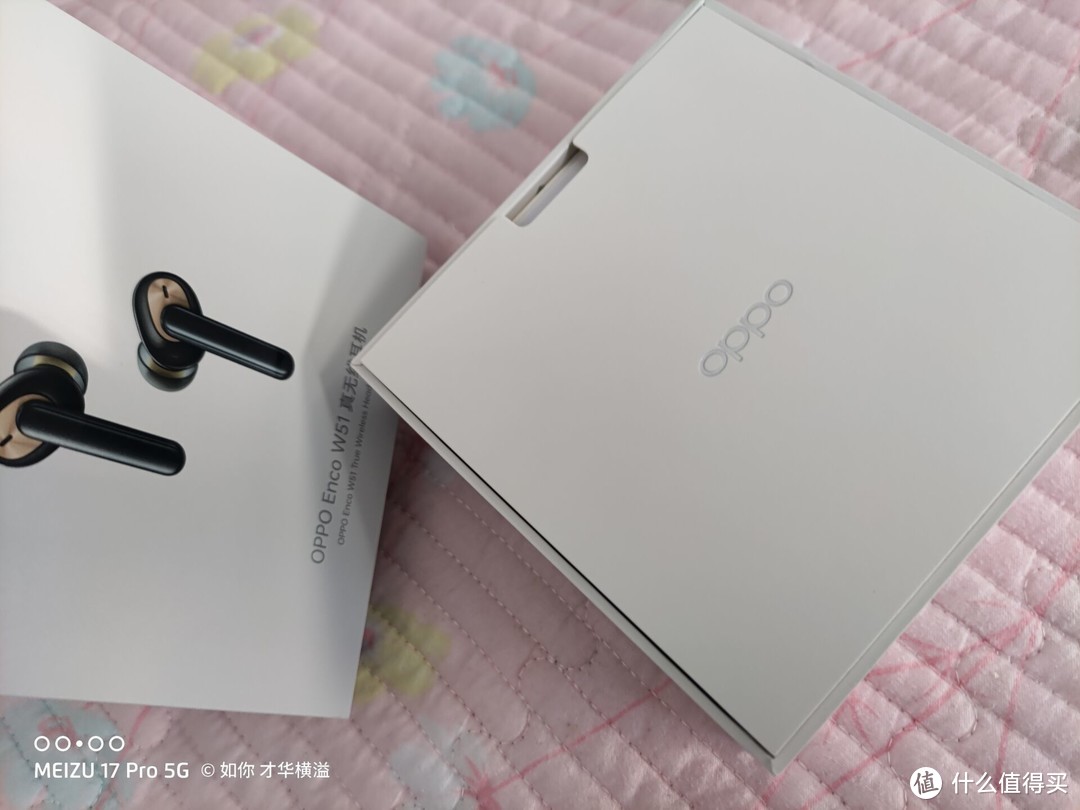 性价比之选——OPPO Enco W51上手评测