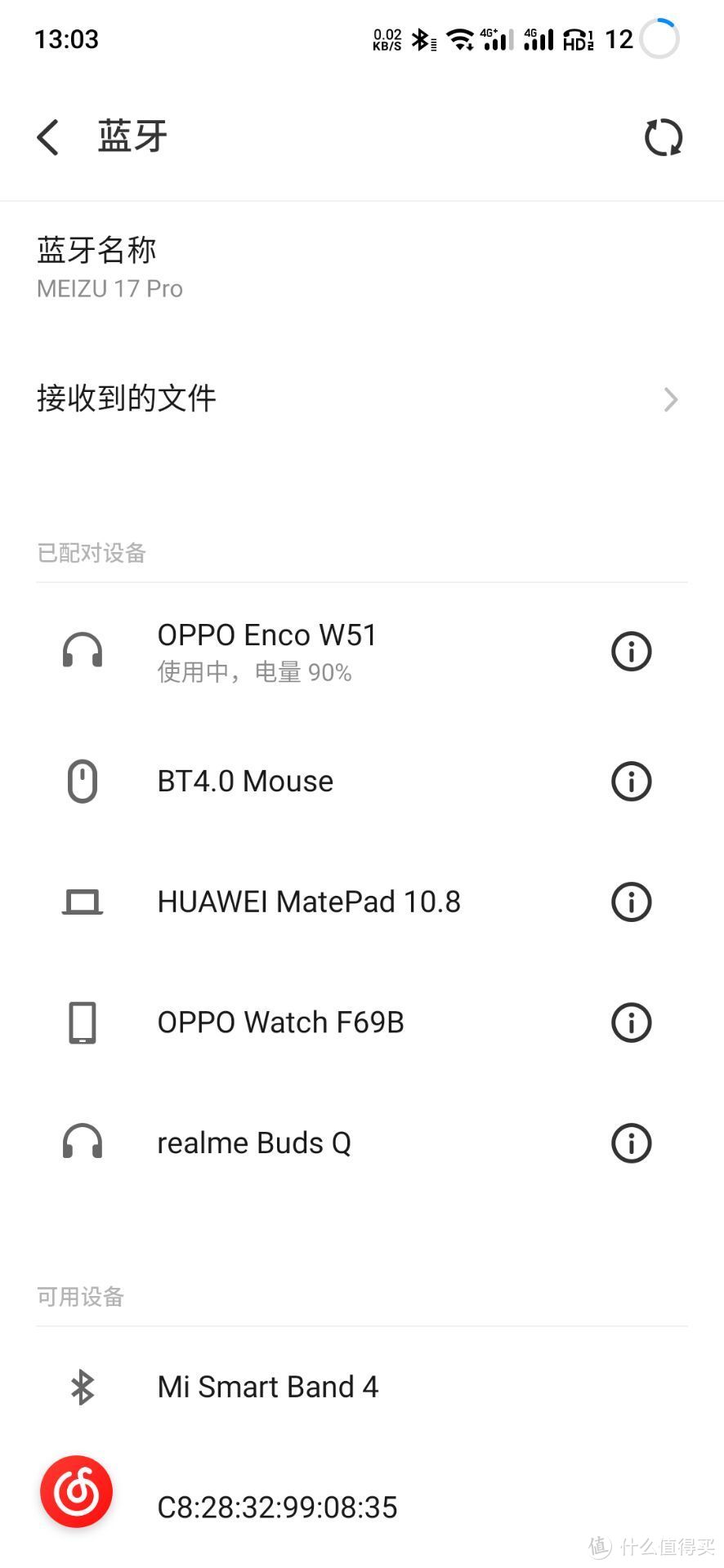 性价比之选——OPPO Enco W51上手评测