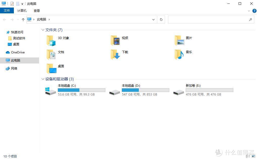 腾飞之始，龙芯为冠、台电腾龙系列512GB固态 评测