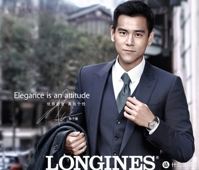 浪琴以前的代言人是郭富城,现在换成了彭于晏.