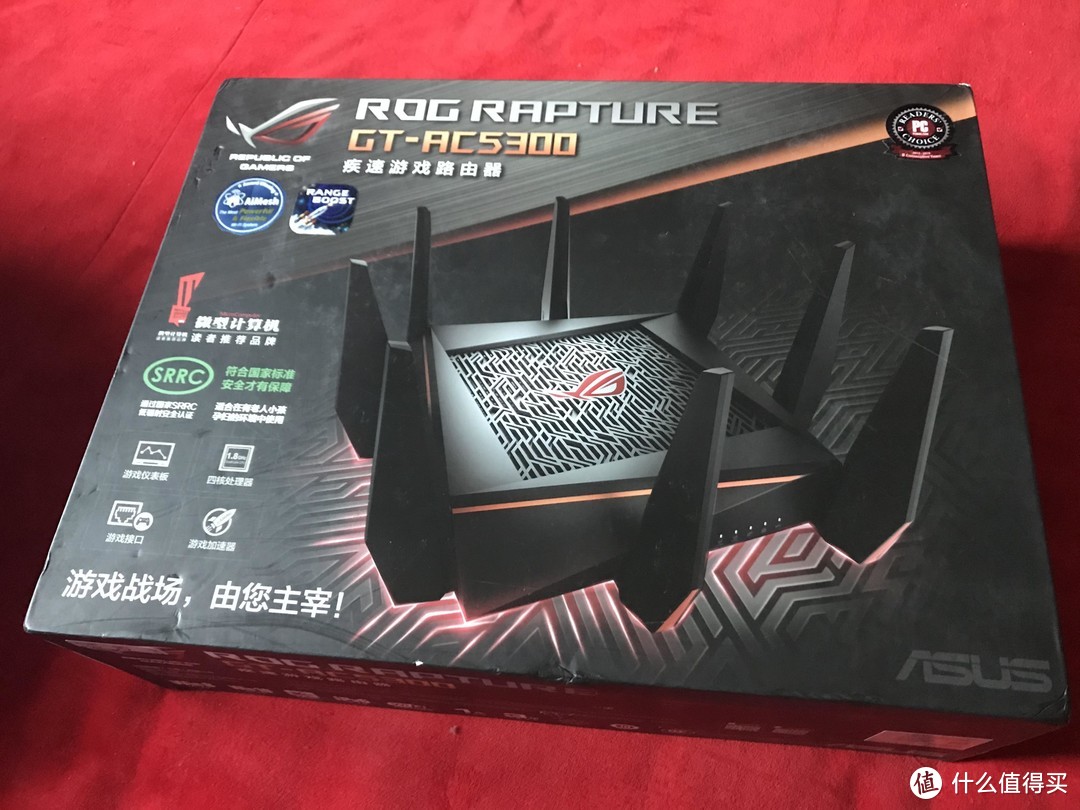 华硕GT5300 组aimesh + 重组家庭云端