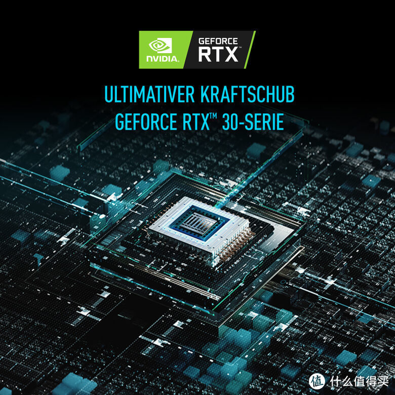 微星发布GP76 Leopard轻薄游戏本，搭RTX 3070、17.3英寸144Hz高刷屏