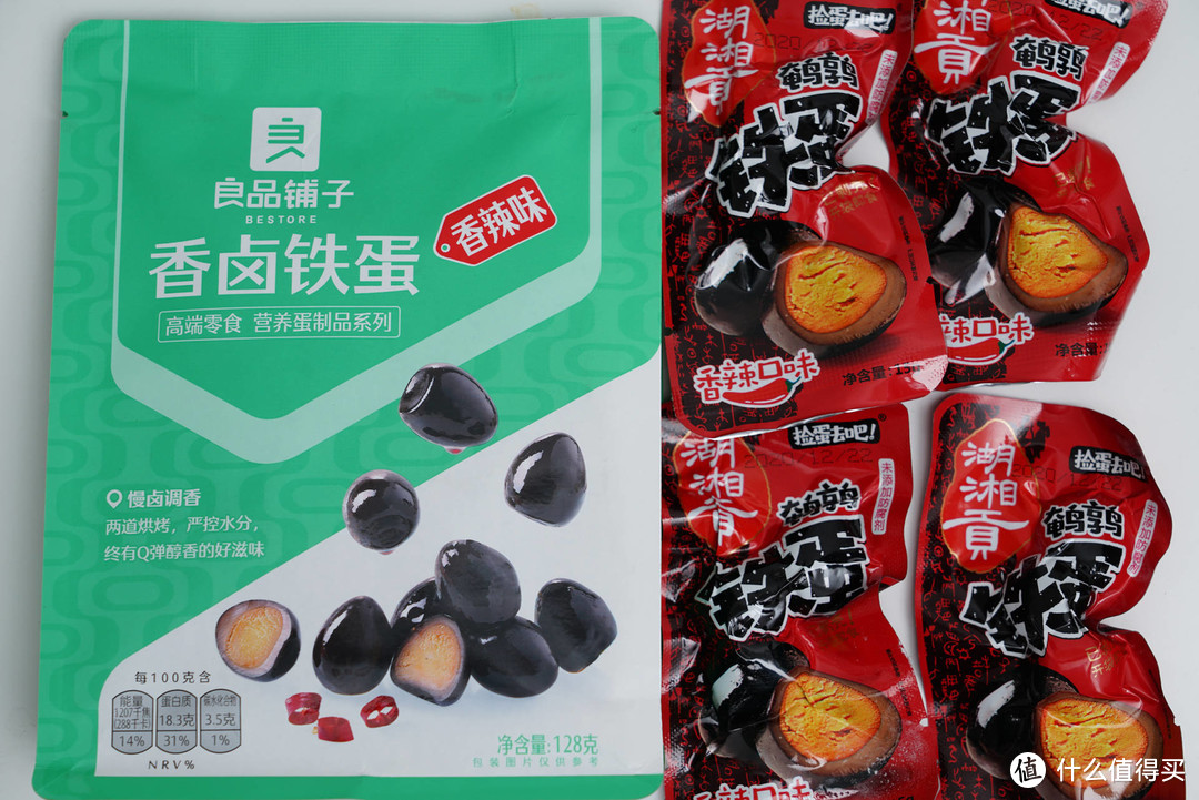 代工厂食品便宜=好吃？良品铺子和它的代工厂们的零食试吃对比，买年货的小伙伴们冲鸭！