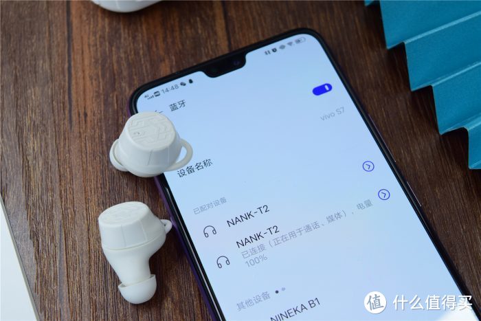 动圈+动铁双喇叭，百元价格千元品质：南卡T2真无线耳机评测！