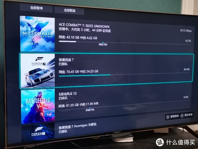 英亚直邮XBOX SERIES S拆箱