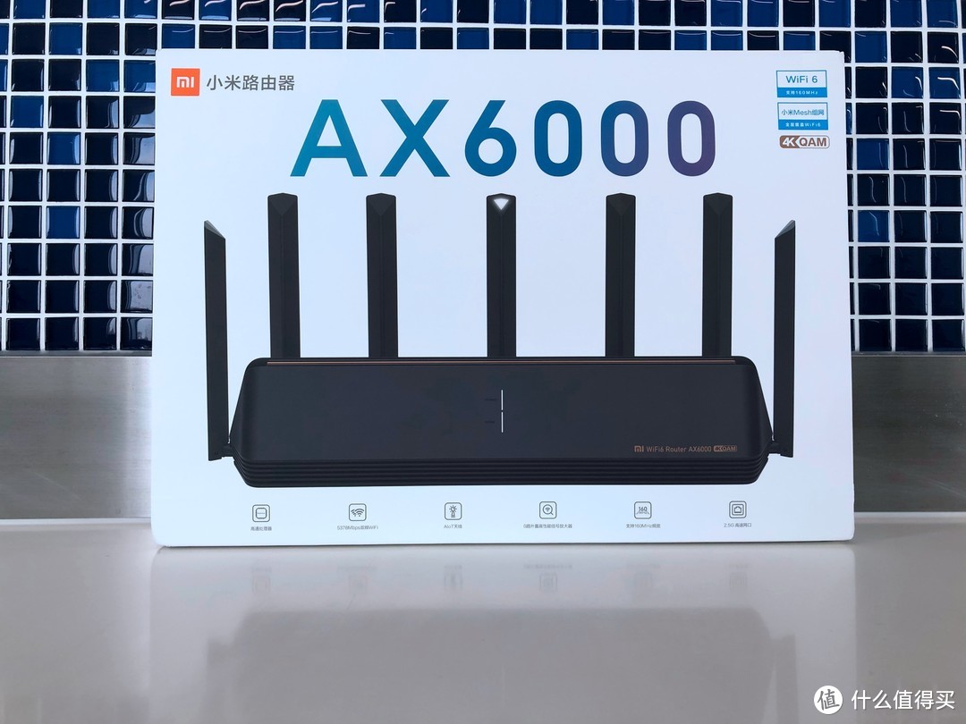 AIoT时代的野望-小米AX6000WiFi6路由器开箱