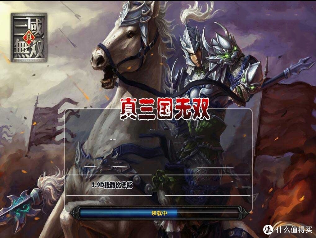 2020年春节就地过年，war3经典RPG汇总，爷青回