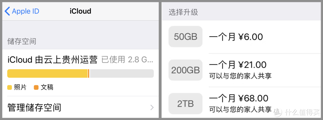 无线跑满千兆？群晖新款 DS420+Wi-Fi 6 内网搭建体验