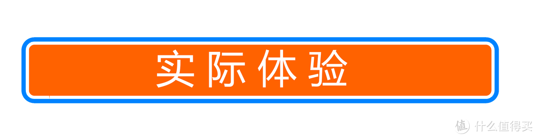 无线跑满千兆？群晖新款 DS420+Wi-Fi 6 内网搭建体验