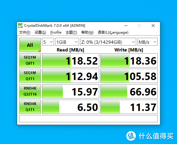 无线跑满千兆？群晖新款 DS420+Wi-Fi 6 内网搭建体验