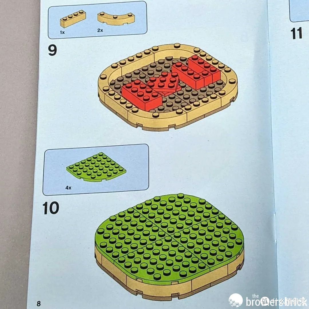 小惊喜！乐高40462情人节爱心棕熊开箱评测