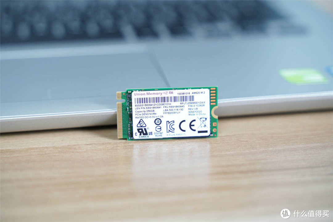 表现超越预期，忆联AM620 NVMe SSD评测