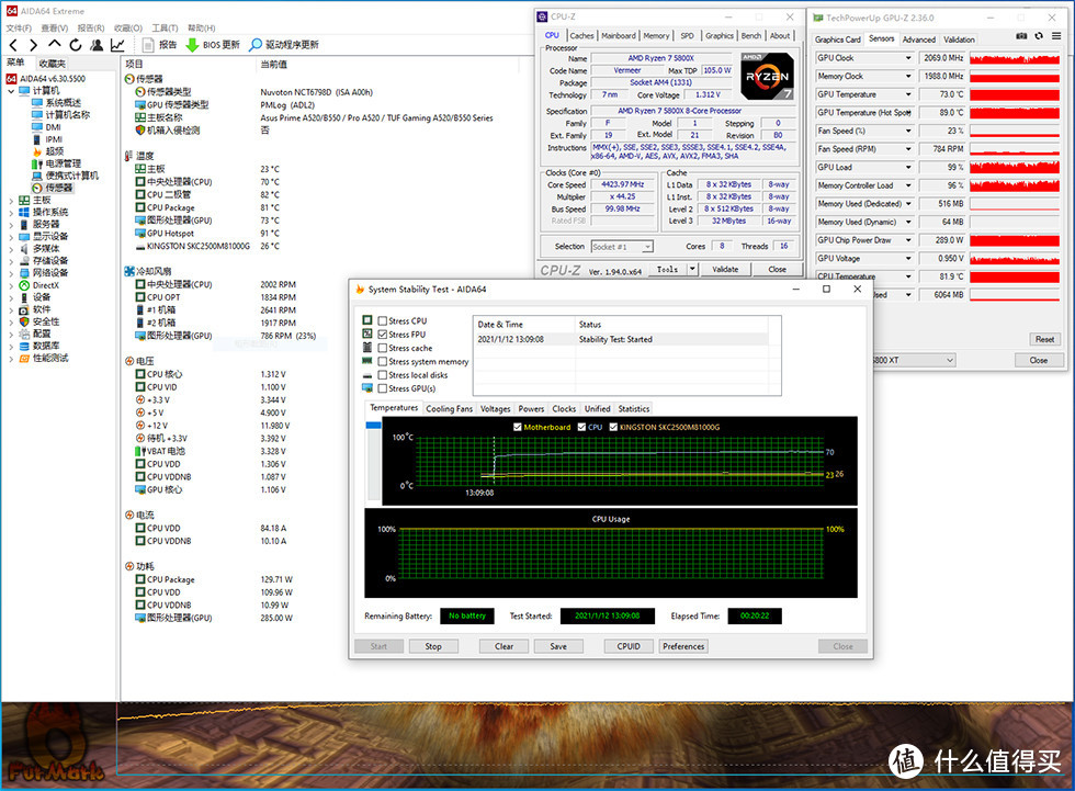 真的重炮手了，TUF B550M & O11MINI 上流MATX主机搭建分享