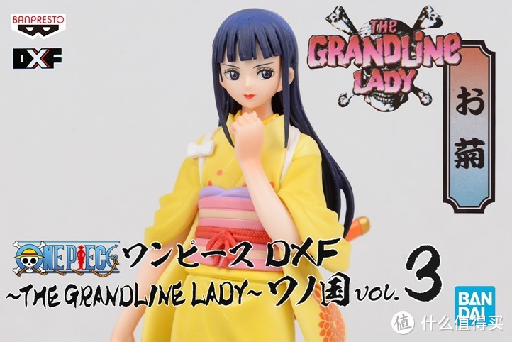 万代 眼镜厂 DXF 海贼王 THE GRANDLINE LADY 和之国 Vol.03 小菊