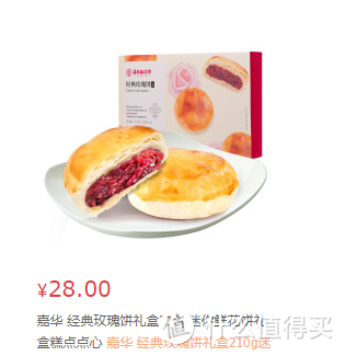 年夜饭餐桌上我买过的那些~20款无限回购好吃方便的半成品！为你的年夜饭餐桌增色添彩！