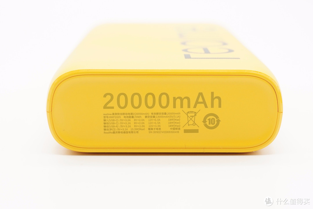 拆解报告：Realme真我20000mAh 18W双向快充移动电源RMP2005