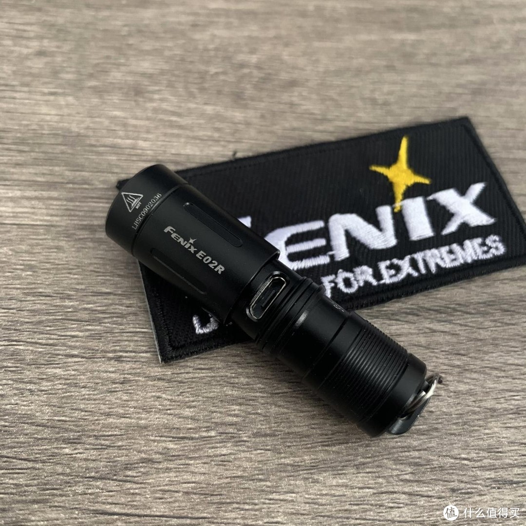 我的EDC新光源选择——Fenix E02R迷你充电钥匙灯