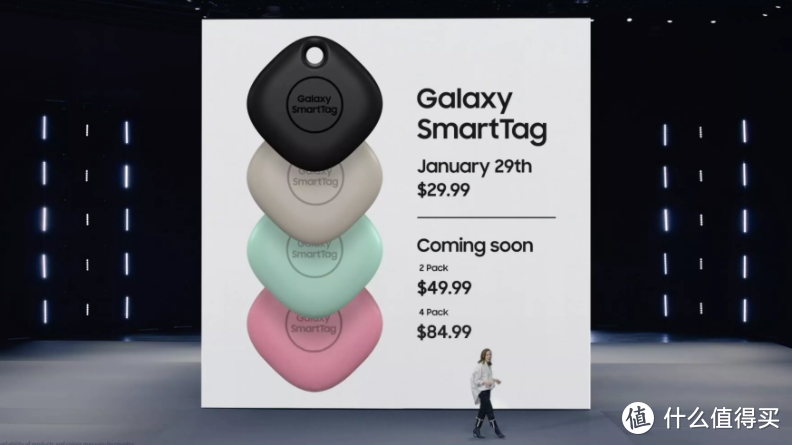 三星发布Galaxy SmartTags追踪器，支持AR导航精准寻物