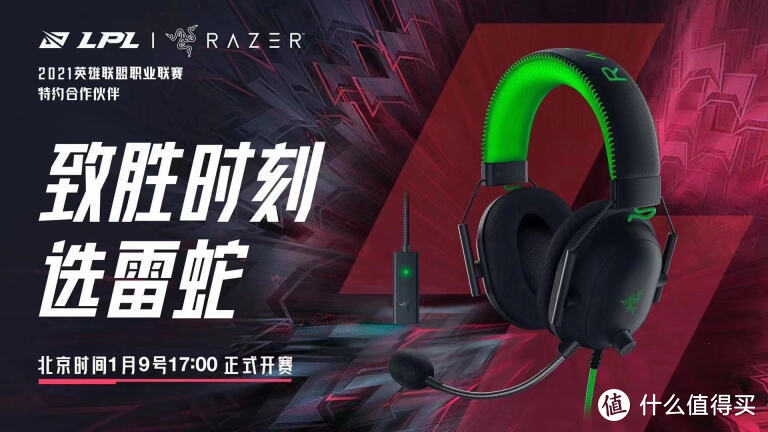 感受新震撼：雷蛇黑寡妇蜘蛛v3无线版机械键盘黄轴体验 razer bw v3 pro