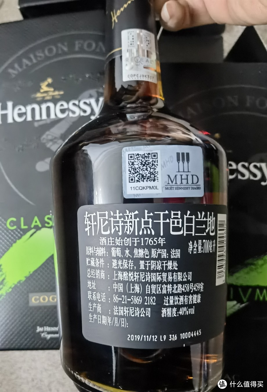 今天刚到。凑满，外包装有神秘加成。