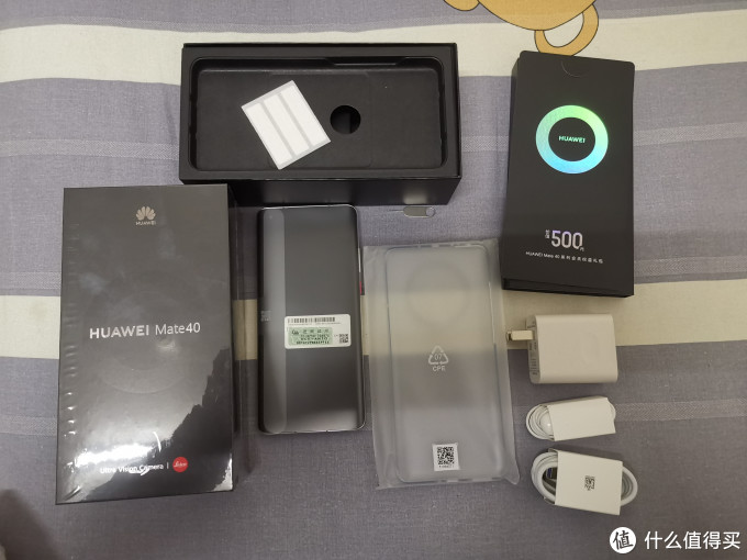 华为mate40参数配置