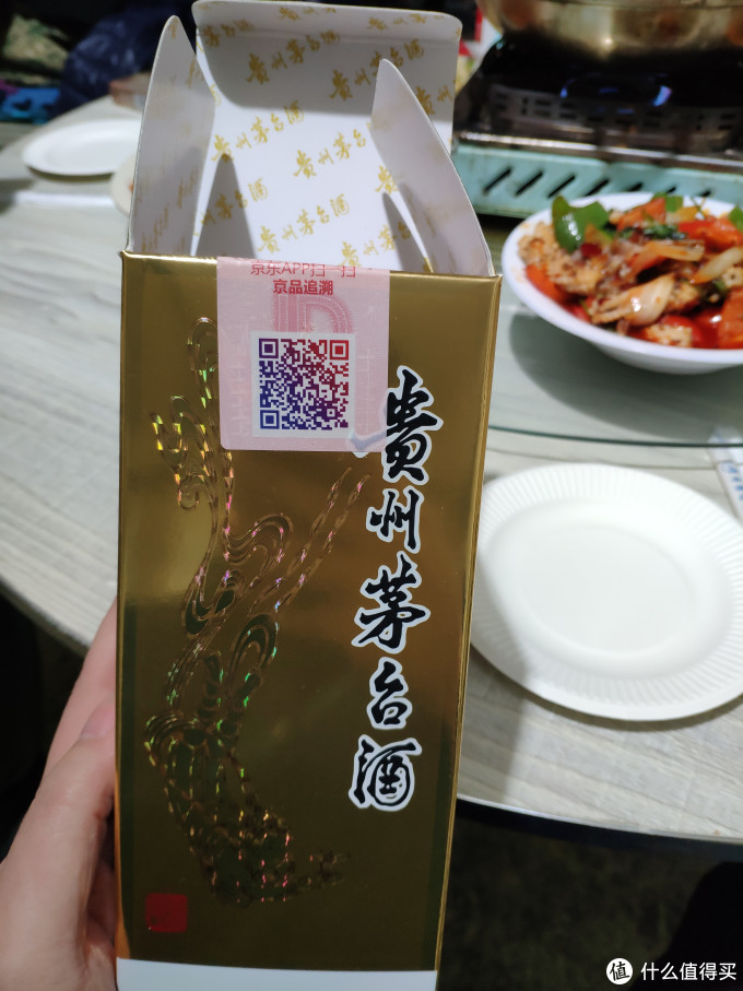 非客观无责任乱评大家都在抢的53飞天茅台喝起来到底值不值