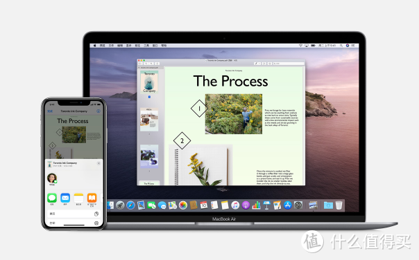 分析师郭明錤预测，MacBook Pro取消Touch Bar，将在第三季度发布