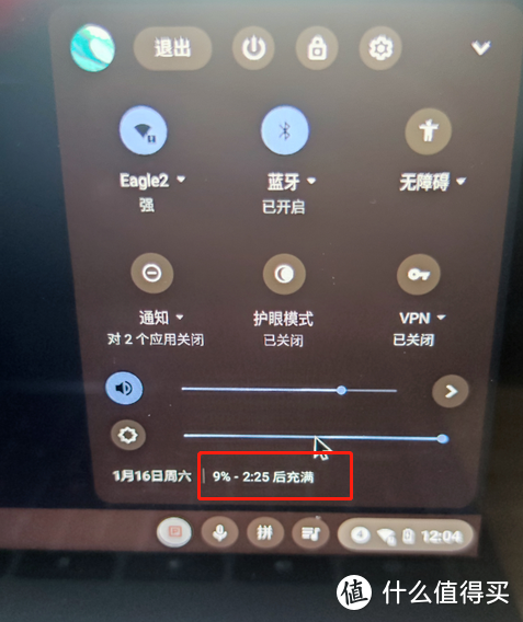 ZMI紫米20号移动“板砖”200W，叫我拆的站出来