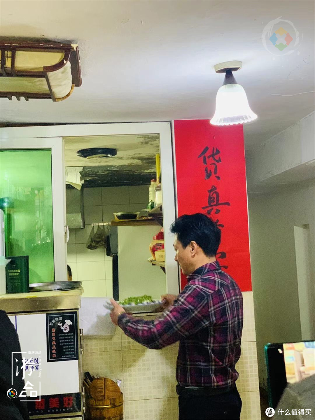 重庆北碚的家常菜，老板坚持传统，永不创新，开店已有20多年