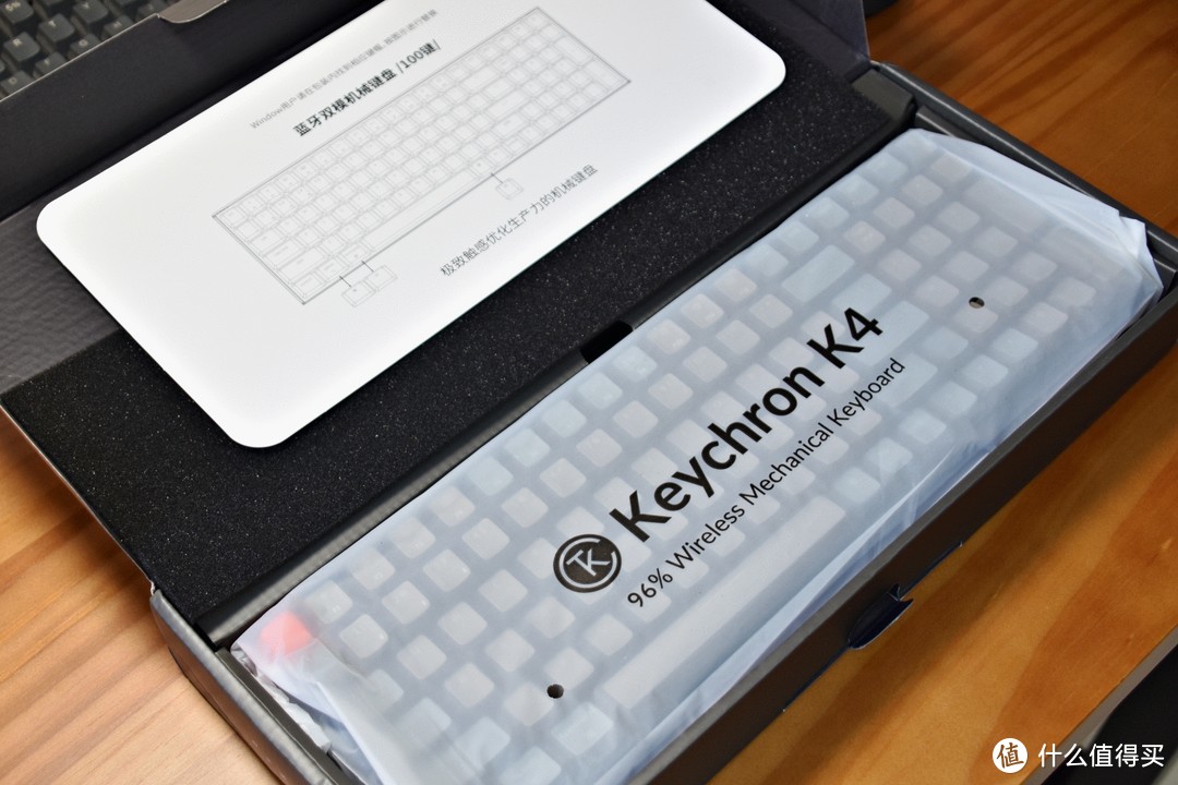 内含数字键盘的小键盘，京造 K4 机械键盘体验
