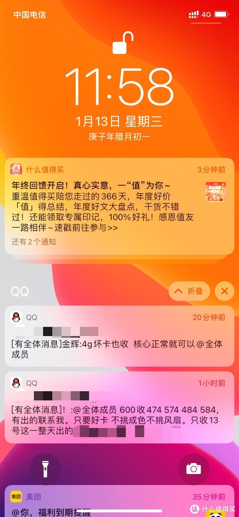 一卡难求，300买的矿卡卖600到付！——个人年终显卡小结