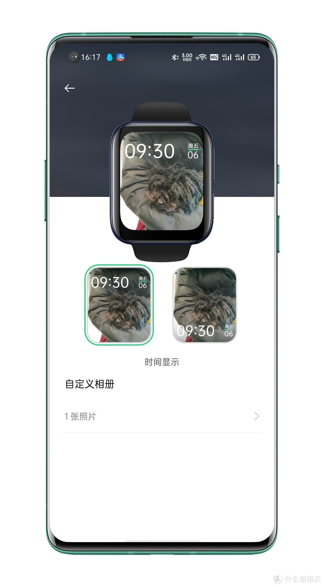 给生活带来便利，它成功了吗？OPPO Watch 46mm曜黑版本体验