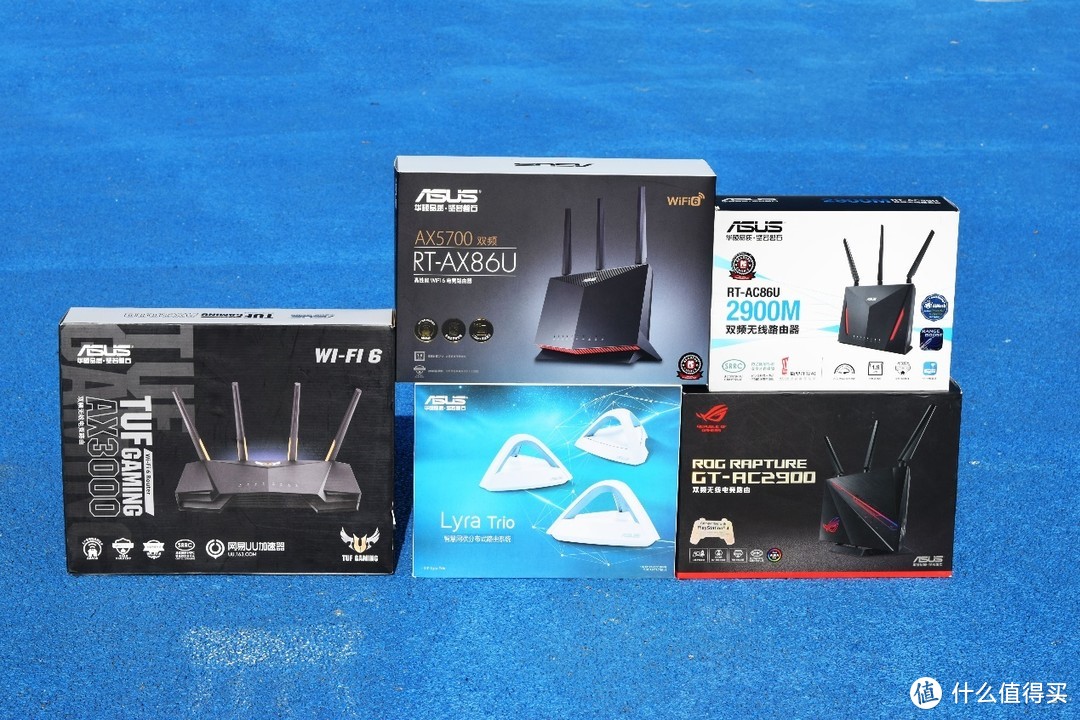 华硕灵耀魔方，入门级WiFi6 MESH路由深度体验